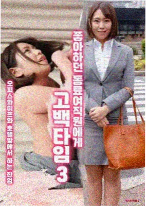 版本号与更新节奏资讯配图