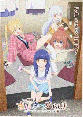 创作者访谈约稿资讯配图